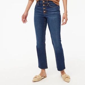 Jcrew flare crop jean - all day stretch